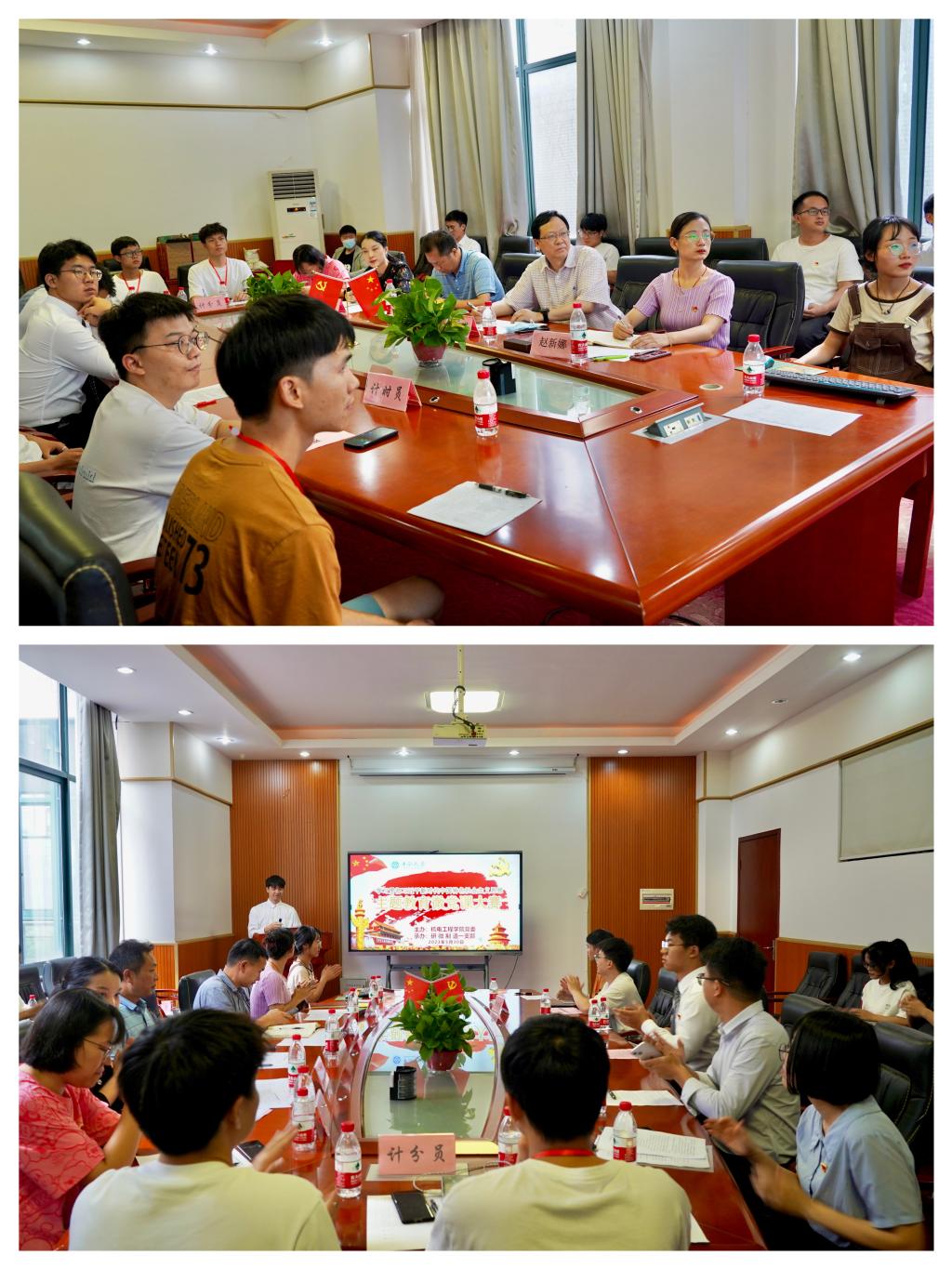 微信图片_20230601163701 微信图片_20230601163701