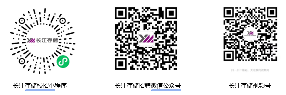 1629774260512857.png 长存二维码.png