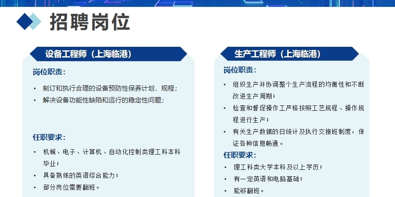 1650935585449477.jpg 图片8.jpg
