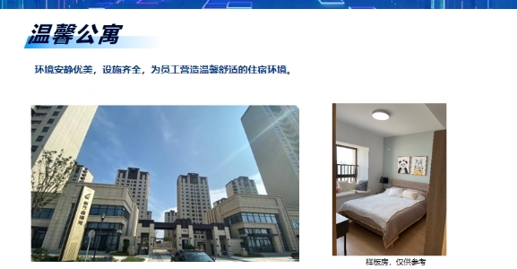 1650935472379760.jpg 图片3.jpg