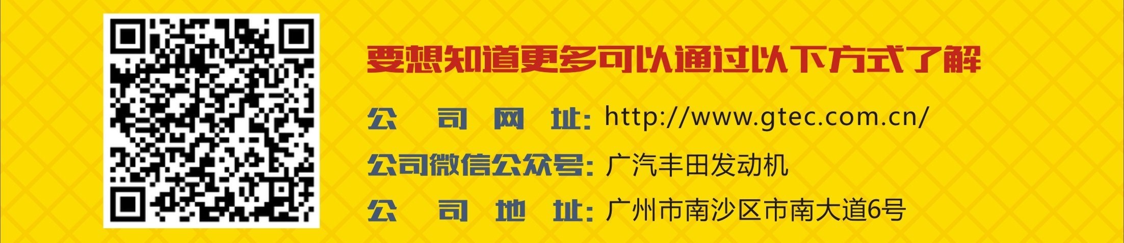 1650434757850324.jpg 联系方式.jpg